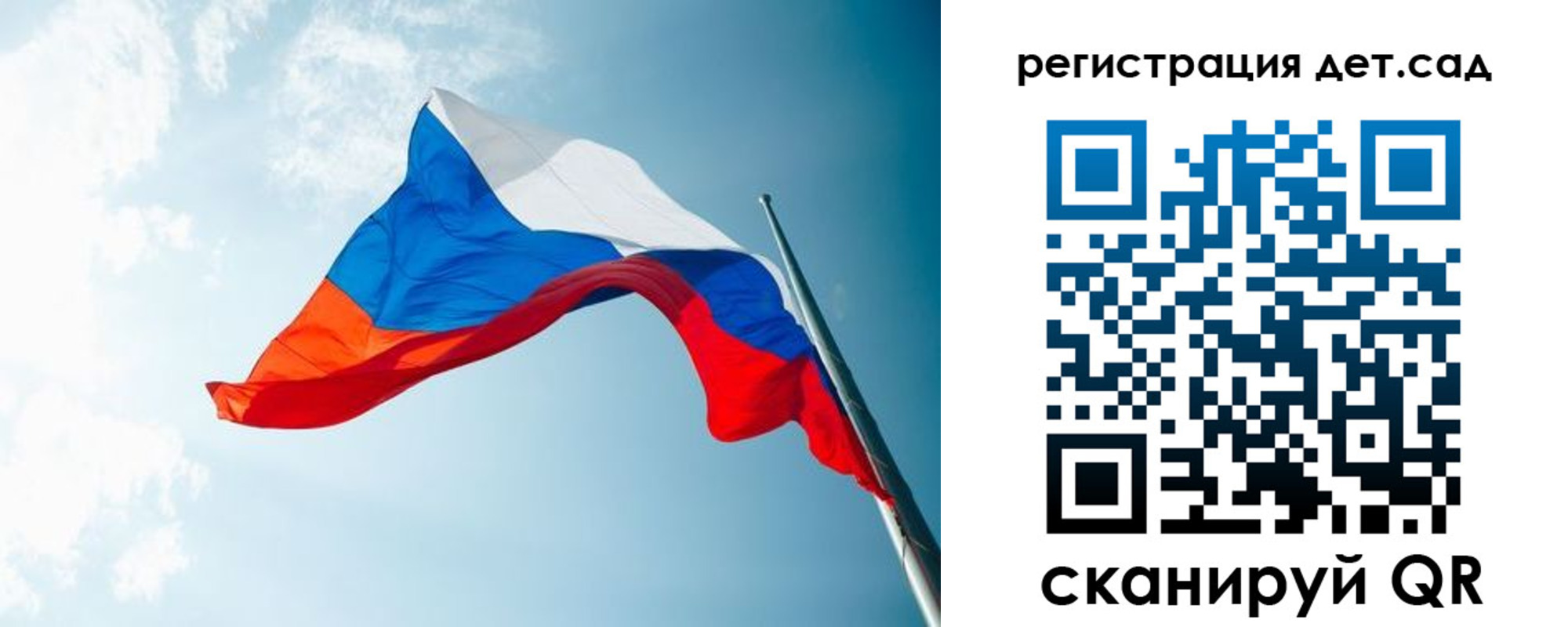 временная регистрация адрес в Котельниково